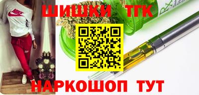 марки lsd Гусев