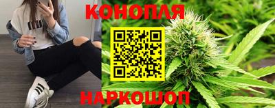 кокаин колумбия Гусь-Хрустальный