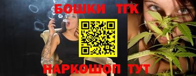 кокаин колумбия Гусь-Хрустальный