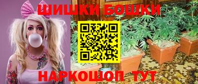 кокаин колумбия Гусь-Хрустальный