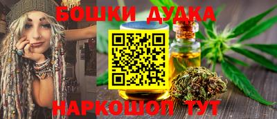 марки lsd Гусев
