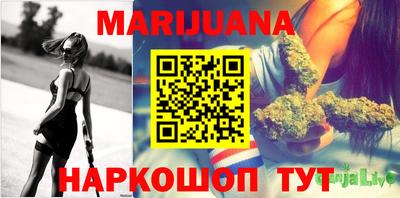 марки lsd Гусев