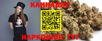 марки lsd Гусев