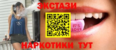 кокаин колумбия Гусь-Хрустальный