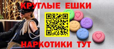 марки lsd Гусев