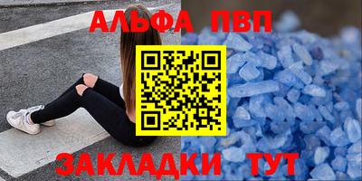 кокаин колумбия Гусь-Хрустальный