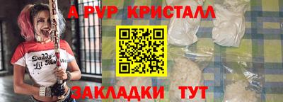 марки lsd Гусев