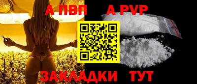 марки lsd Гусев