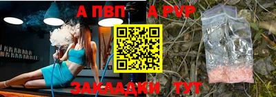марки lsd Гусев