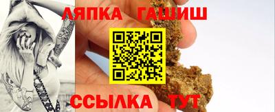 герыч Азнакаево
