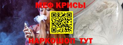 гидра Берёзовский