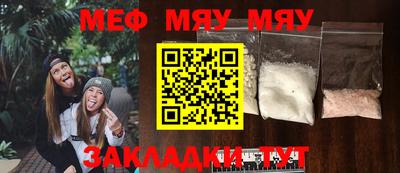 гидра Берёзовский